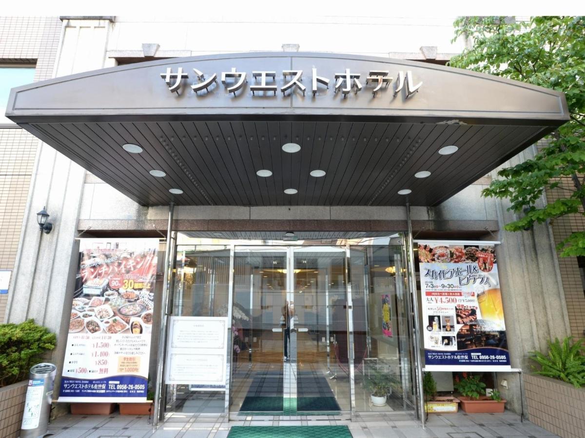 Sunwest Hotel Sasebo - Vacation Stay 22136V 외부 사진