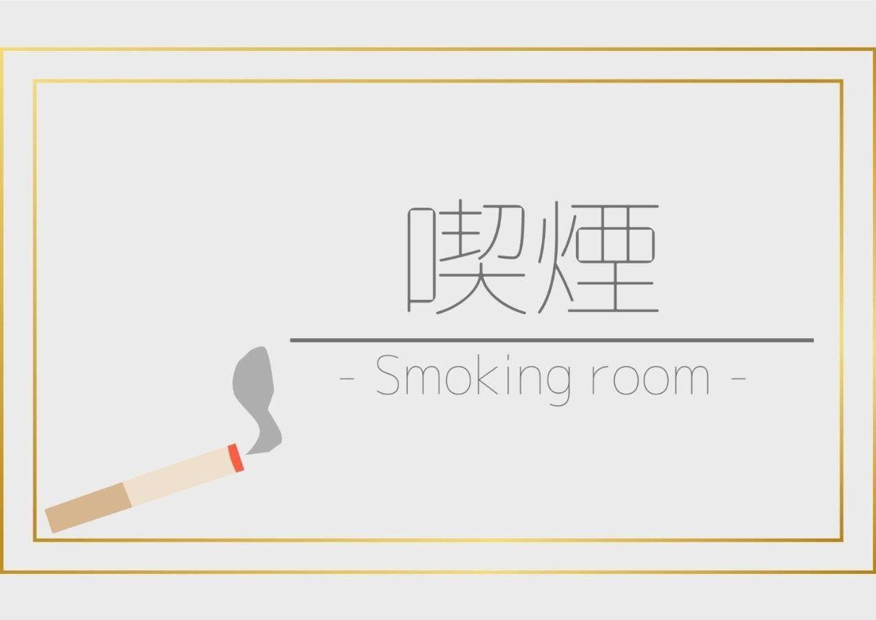 Sunwest Hotel Sasebo - Vacation Stay 22136V 외부 사진